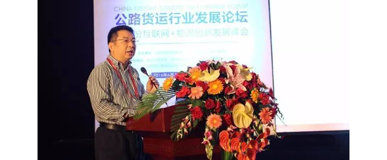 交通運(yùn)輸部：“無(wú)車(chē)承運(yùn)人”10月起全國(guó)試點(diǎn)