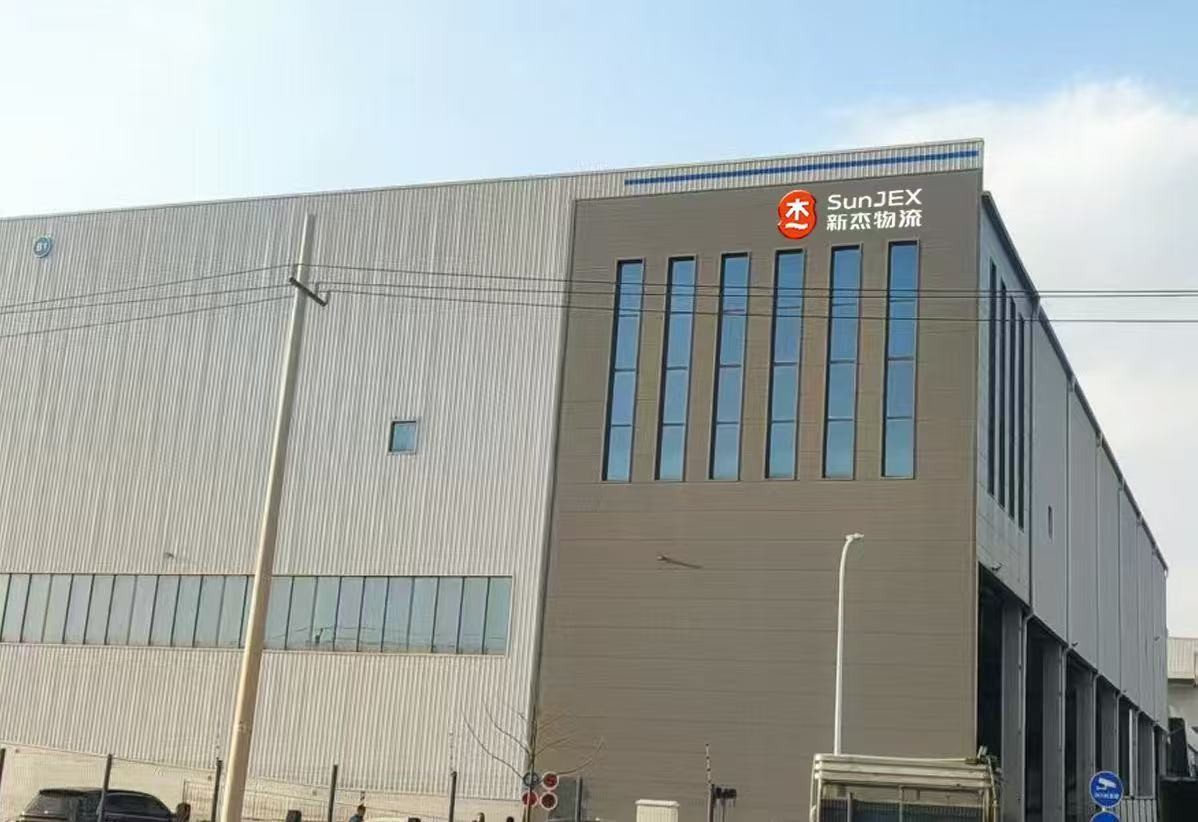 濟南新杰搬遷通知